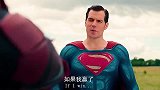 超人和闪电侠谁速度最快，这个视频告诉你