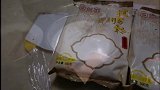 早餐vlog 03在家也可以吃到美味的自制广式拉肠粉