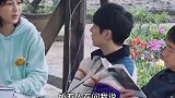杨紫 张艺兴 哈哈哈哈杨紫重现自己和张艺兴第一次见面 张艺兴喊她的样子 不得不说有那感觉了！