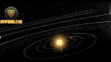 连冥王星都有5颗卫星，为何地球只有一个月亮，是安排好的？