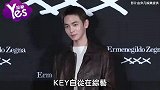 Key私下购物照片曝光 这个举动被粉丝讚是天使