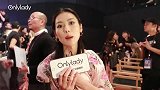 OnlyLady专访刘雯：在维密秀场后台遇见“大表姐”！