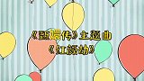 回顾姚贝娜天籁之声春晚压轴留下绝唱，愿天堂安好，愿天耀中华