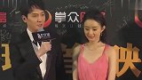 赵丽颖冯绍峰官宣离婚后首合体 打扮低调共回住所搬家