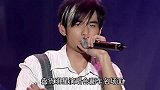 明星演唱会的翻车瞬间，周杰伦改词讨伐方文山，凤凰传奇疯狂笑场