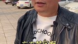 北京话 男人的禁区您知道吗？男人也需要保护。