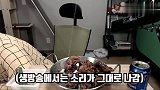 吃一整只卟卟炸鸡，吃相真好看!