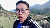 越南沙巴农村，缆车山底下风光，蓝天白云晴空万里，美得冒泡！