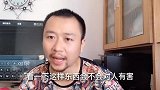 年轻人都非常喜欢的荧光纹身，荧光纹身对身体有没有害呢