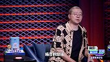 李诞拍时尚照片最有态度的表情，绝望到咆哮，全场大笑！