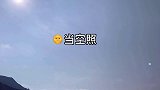 回村撸大公鸡喽