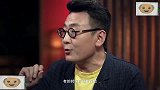 圆桌派会聊天的人都学会藏着“拙”