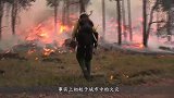 世界上“最大”的灭火器，长达70米，住关键是还能飞！