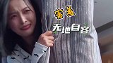 杨超越模仿吴宣仪舔手指,杨老师真skr模仿鬼才