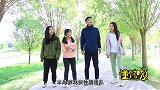 氪金玩家高度近视没戴眼镜，油糕用分身术眩晕氪金玩家，轻松恰鸡