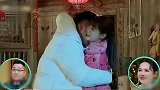 今年结婚？梦辰在节目中与汪涵聊天，被问及新房装修问题