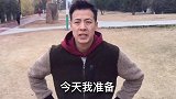 小伙学撒网用了三个月自学成才，究竟能否把网撒开