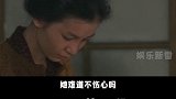 丈夫因婚姻不忠闹上法庭，林淑如为何还陪同找辩护律师？ 林淑如  郭台铭