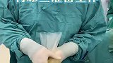 来看看假体在植入之前，都会经历哪些步骤