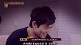 即使这么肉麻的台词，也要尴尬的做完！来自同门师兄妹的苦恼！