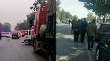 河北高阳发生严重交通事故：一辆大货车连续追尾三车 致7人死亡