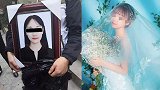 贵阳21岁女子拍写真后自杀 影楼店员：这叫官司吗，准备起诉