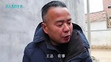 董事长过年回村给弟弟送豪车，却看见母亲睡在鸡窝，结局弟弟后悔