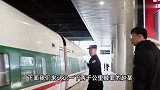 男子偷电动车后良心发现，坐30小时火车跨2000公里来京自首