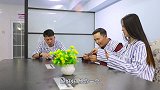 三个精神病斗地主，旁边的大夫看不下去了，结局太搞笑了