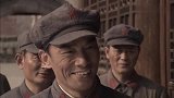 上将叛徒被判处死刑，首长仔细一看卷宗不对劲，发现是一场冤案