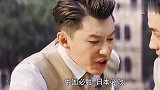 朱先生一路相随的视频