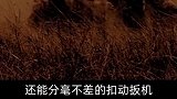 使用老式步枪，却能跻身世界十大狙击手行列的张老