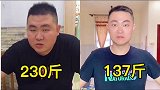 运动是最好的护肤品跳绳 跳绳减肥