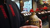 想撩我们村的阿妹咩？不喝完这缸你想都别想