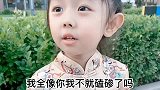 搞笑对话：奶奶说的呗