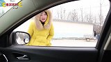 爆笑喜剧：美女坐车去县城，不料司机居心叵测，看美女如何套路他