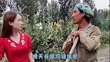 美女与小伙子搞笑对话：现在养猪，都这么豪横吗？