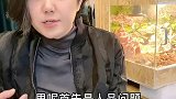 今 晚 七 点 半人生中第一次直播 聊天 欢迎来玩儿