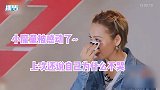 终于哭了！宁静被队友感动落泪：我变得柔软了，要从独唱变成女团