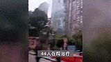 南京15死火灾幸存者：曾就消防安全投诉过10多次，工作人员有诸多借口