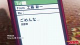 「名侦探柯南」动画最新片尾曲Reboot高清版来了！
