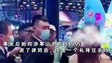 宝马MINI展台直播被拖走女子：已起诉将维权到底，要求公开道歉