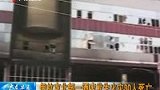 伊拉克酒店大火致死30人 据称有中国人遇难-7月17日