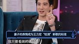 李靓蕾爆王力宏对婚姻不诚实网友没几个女人能忍受，太现实
