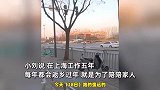 务工男子骑摩托超1900公里返乡过年：要3天时间，就是想陪陪家人