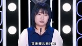 李雪琴直呼男友就像散装白酒，劣质还上头，李雪琴曝恋爱梗合集
