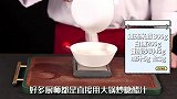 一道酸甜咕噜肉，让人食欲大开！用美食和炉火，让餐饮更有温度