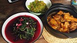 老公下饭前饭菜一定是做好的，辛苦上班可不能吃盒饭