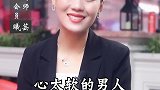 你是这其中之一吗