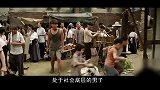 穷困父亲靠卖血养活一家五口，儿子却长得越来越像邻居，剧情片